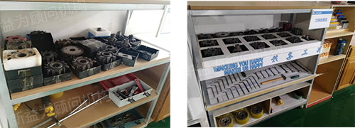刀具、工具的整理